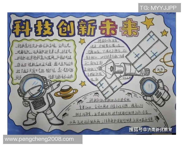 朱旭航：探索科技与人文交融的未来之路，开启智慧生活新篇章